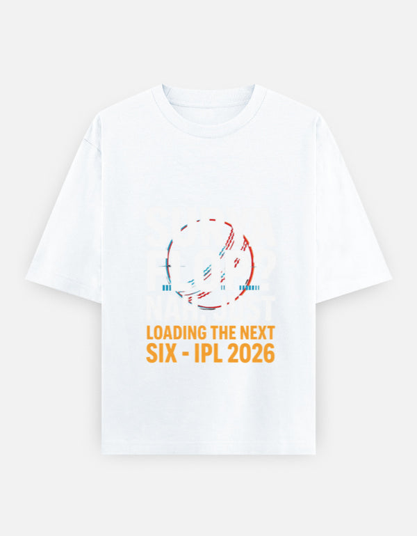 Unisex Oversized Classic T-Shirt